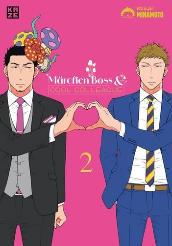 Märchen boss and - boss, cool